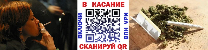 Купить КОКАИН  Мефедрон  АМФ  ГЕРОИН  ГАШИШ  Бошки Шишки  Галлюциногенные грибы  Рубцовск