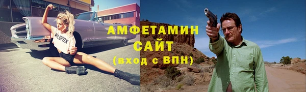 твердый Михайлов