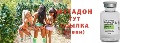 марки nbome Мегион