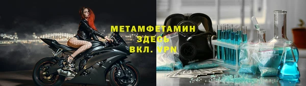 твердый Михайлов