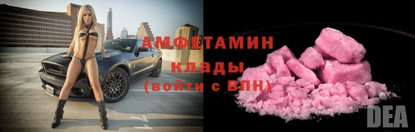 не бодяженный Медвежьегорск