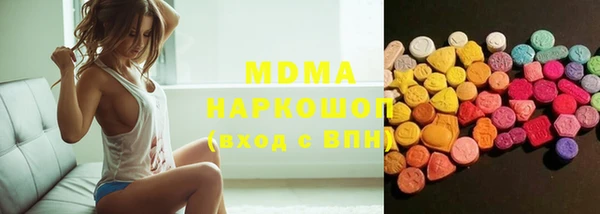 твердый Михайлов