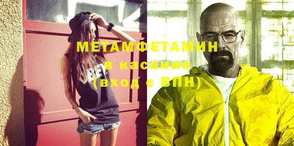 твердый Михайлов