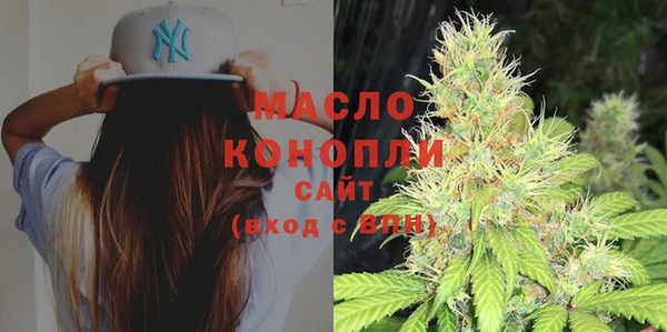 таблы Михайловка