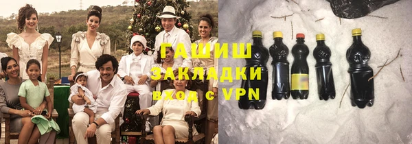 твердый Михайлов