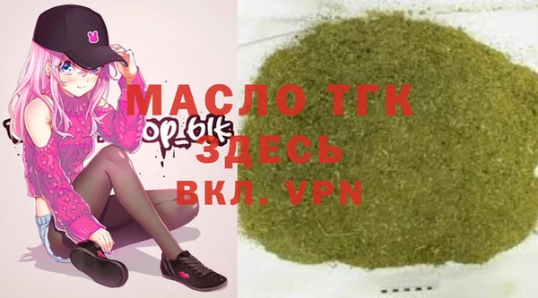 таблы Михайловка