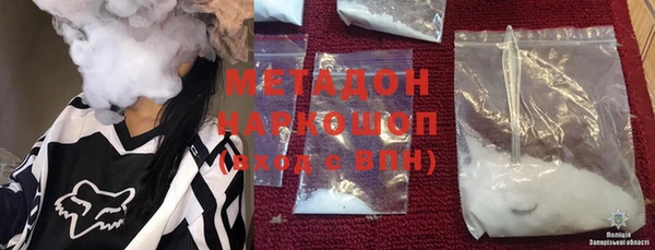 не бодяженный Медвежьегорск
