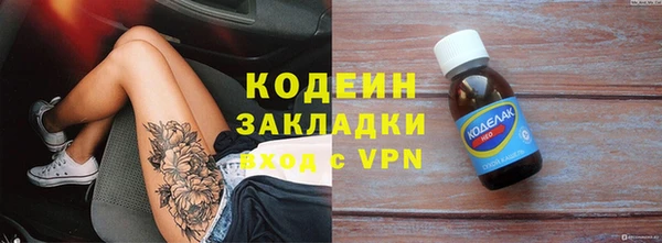 твердый Михайлов