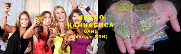 таблы Михайловка
